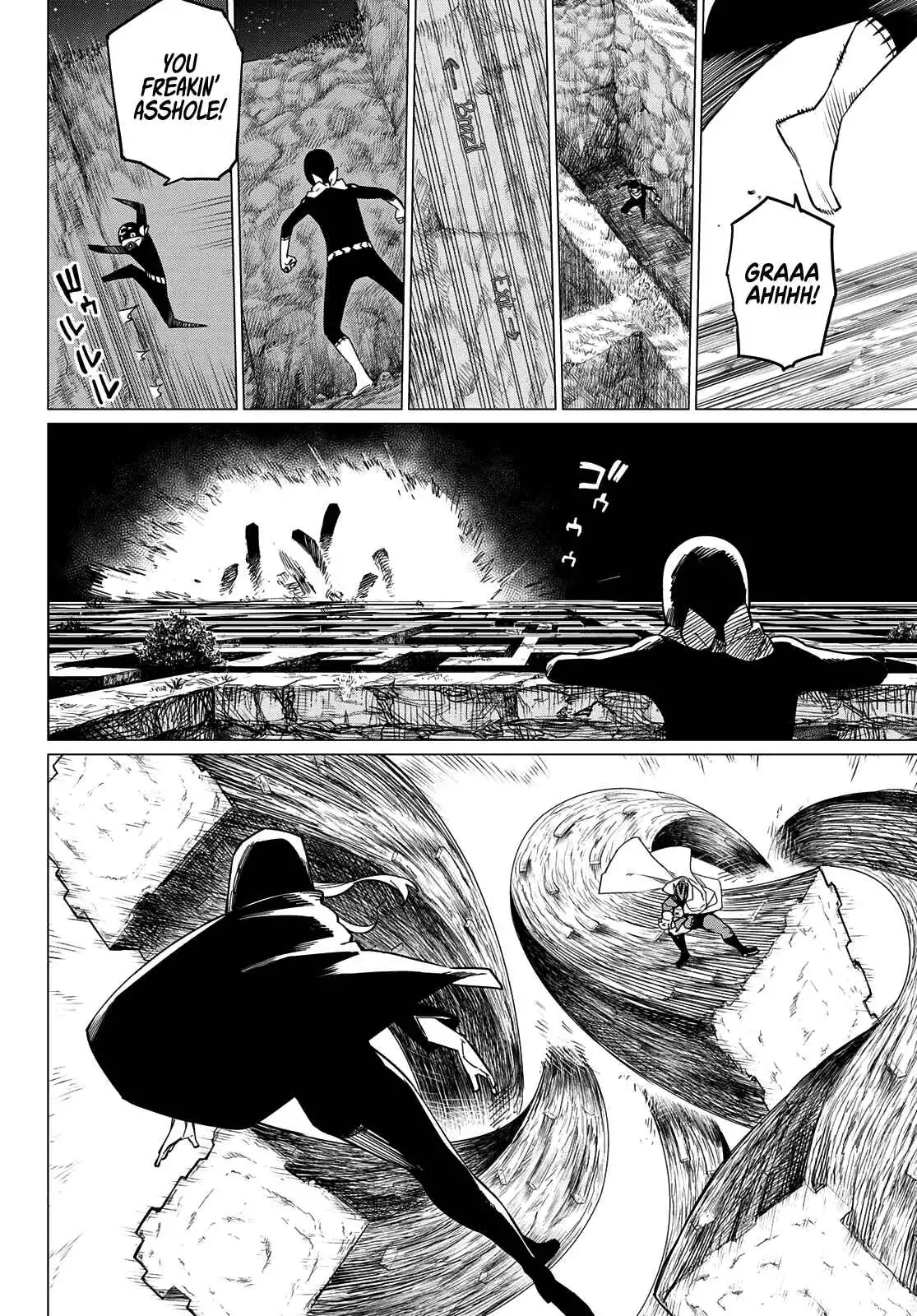 Ranger Reject Chapter 77 12